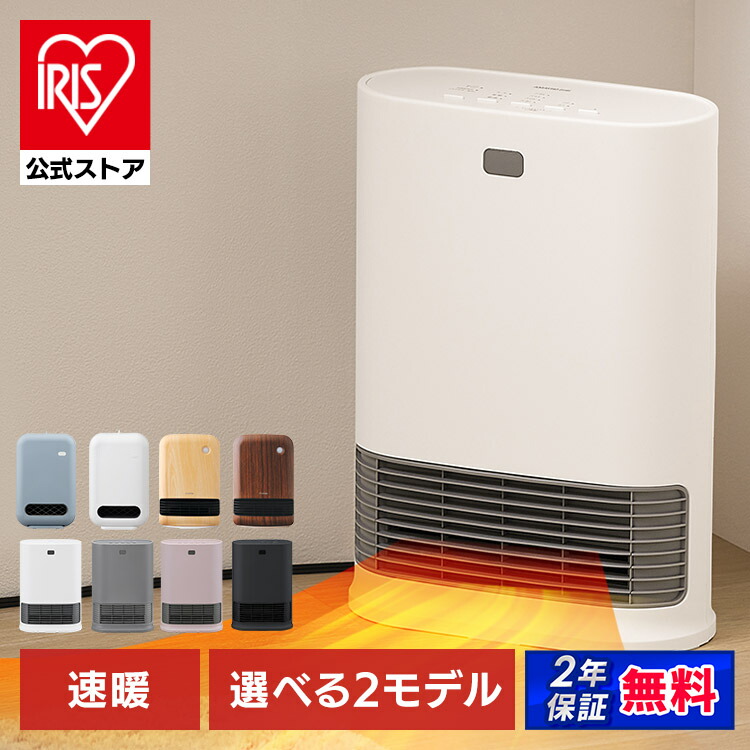 �����̥���ߥå��ե���ҡ����� W���󥵡��դ�