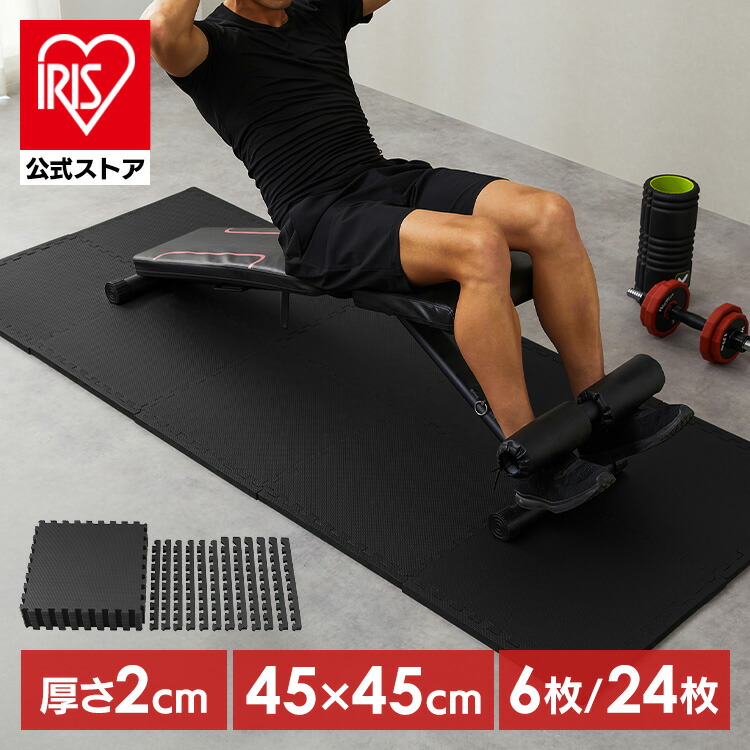 楽天市場】ダンベル・バーベル20kgセット 23-254ダンベル 可変式