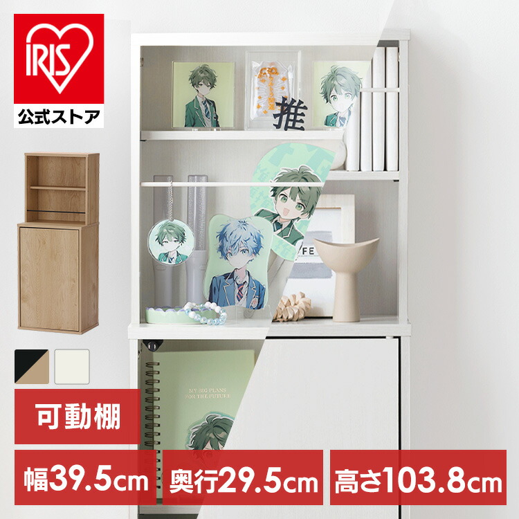 IKEA KVISSLE クヴィッスレ　イケア KVISSLE クヴィッスレ ケーブルマネジメントボックス, コルク