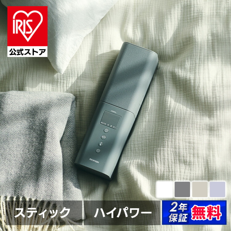 �դȤ��絡 ����ꥨmini TURBO ���ƥ��å�������