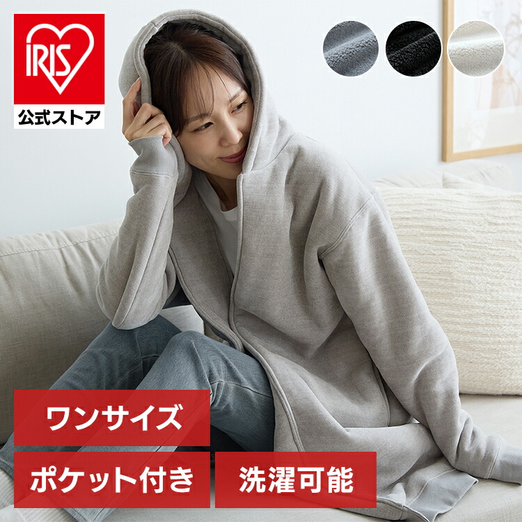 ���Ф����Ǥ��� �롼�०����