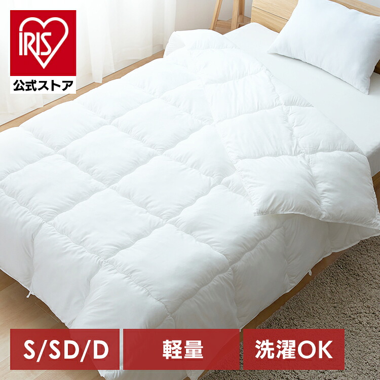 夏物寝具