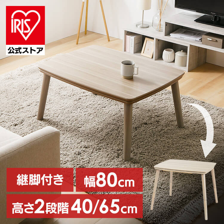 夏物寝具