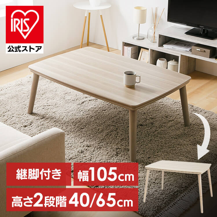 夏物寝具