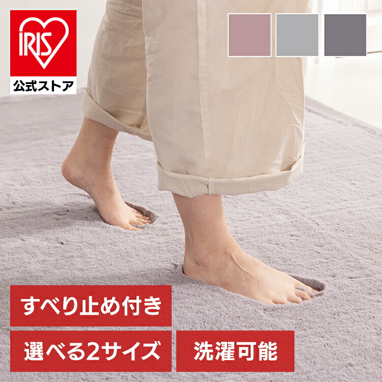 夏物寝具