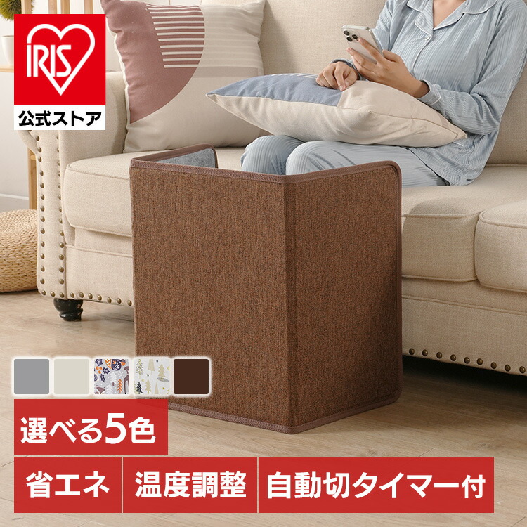 楽天市場】ロング窓パネル IPAM-AL200 送料無料 ポータブルクーラー