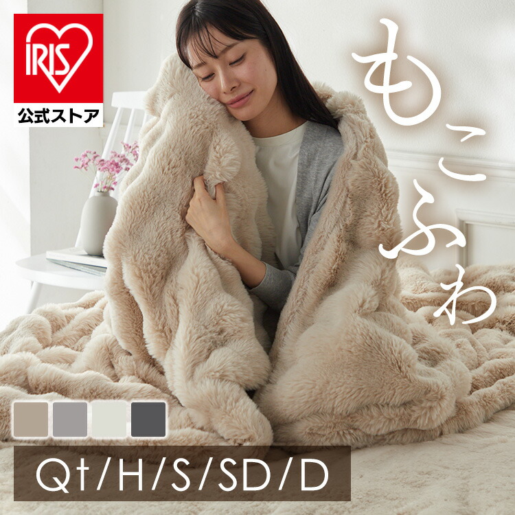 [新品]Sugiyama 日本製 フットウォーマー NA-21SHZ(TA) Amazon | Sugiyama 洗える 電気足温器 ホット脚入れヒーター 日本製