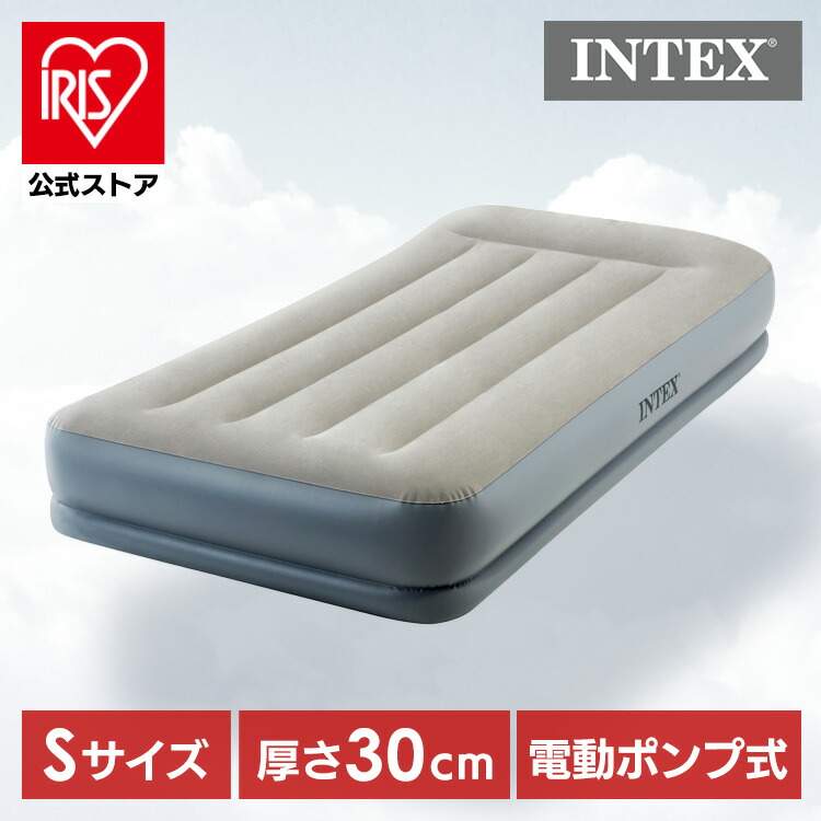 楽天市場】INTEX インテックス エアーベッド ダブル 電動 ピローレスト