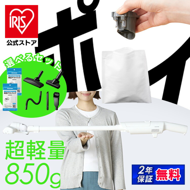 夏物寝具