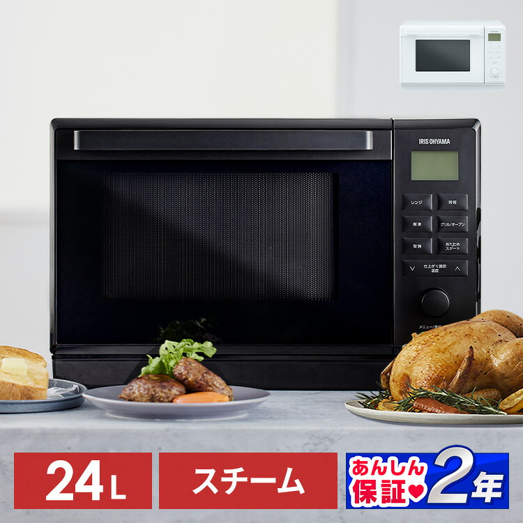 夏物寝具