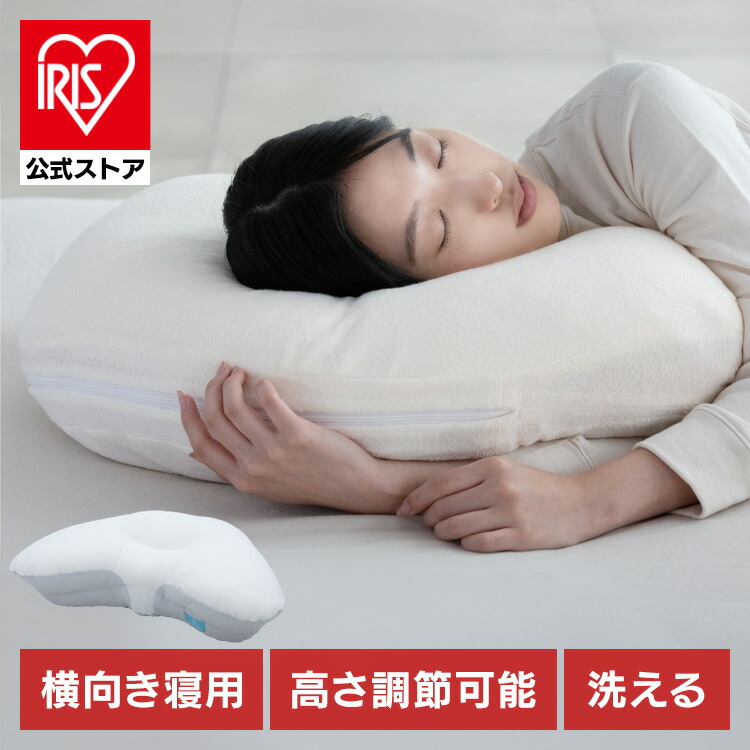 夏物寝具