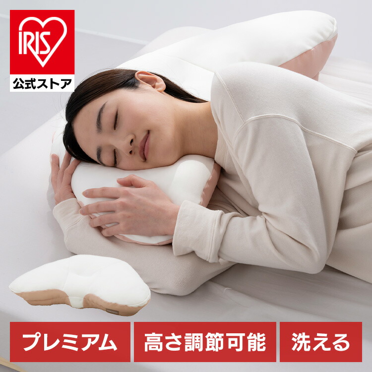 夏物寝具