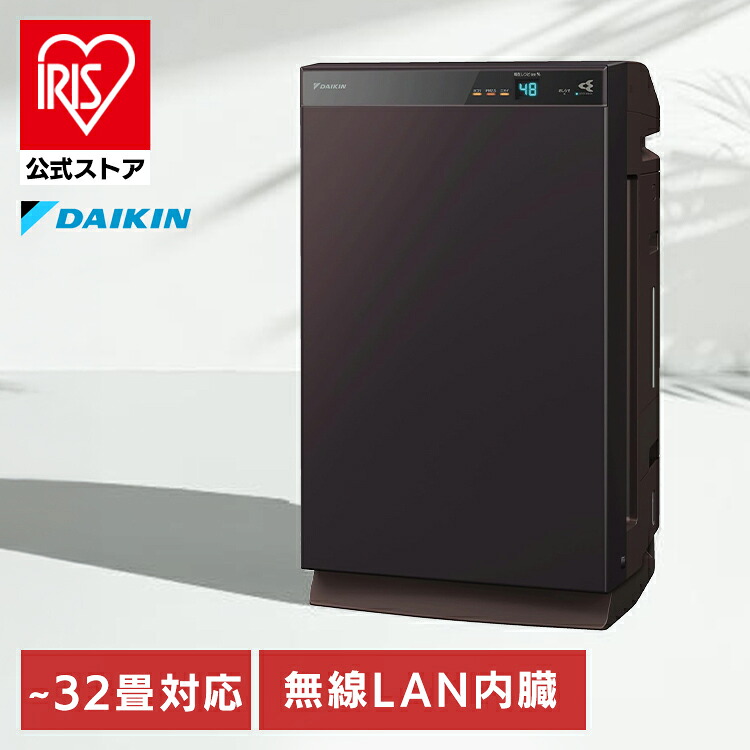 夏物寝具