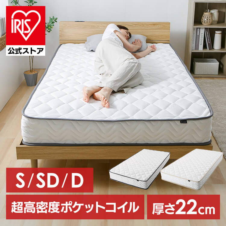 夏物寝具