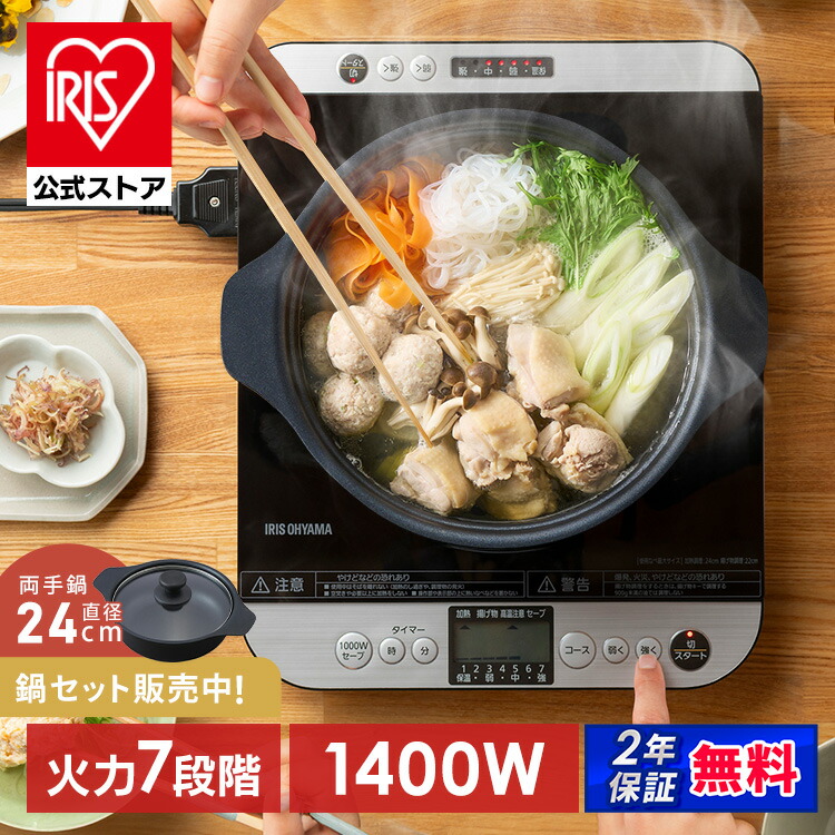 夏物寝具
