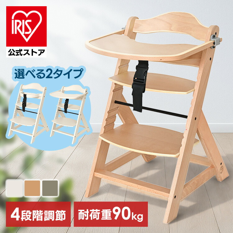 夏物寝具