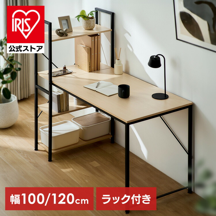夏物寝具