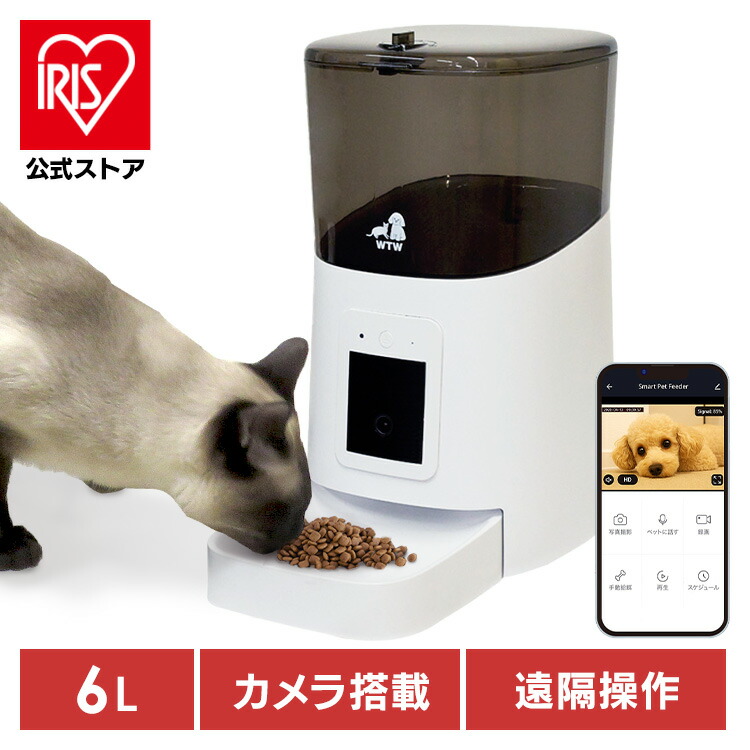 夏物寝具