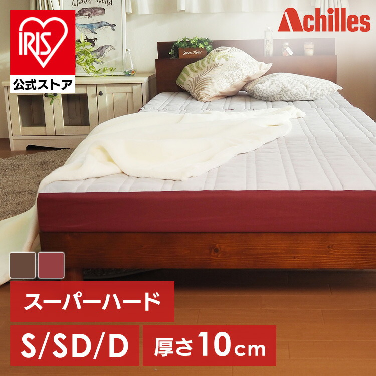 夏物寝具