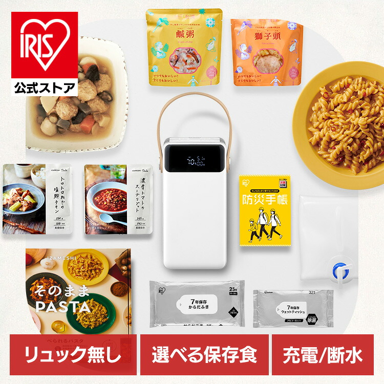 夏物寝具
