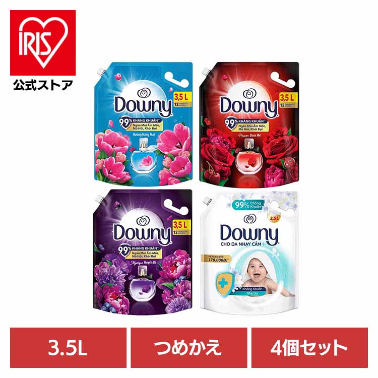 夏物寝具
