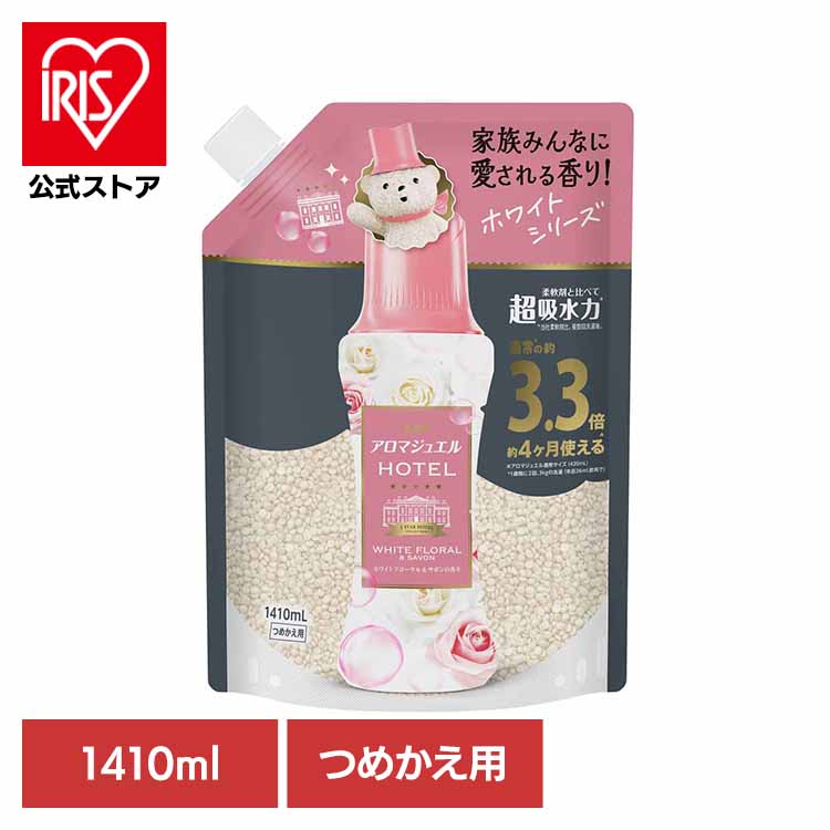 楽天市場】レノアアロマジュエル ホワイトフローラル&サボンの香り