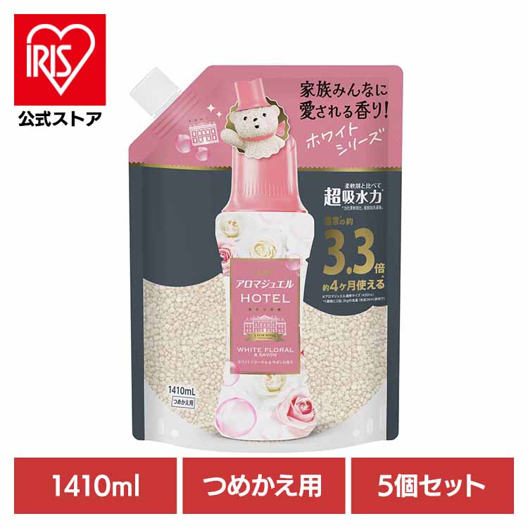 夏物寝具