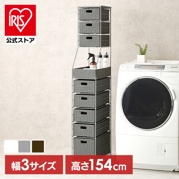 夏物寝具