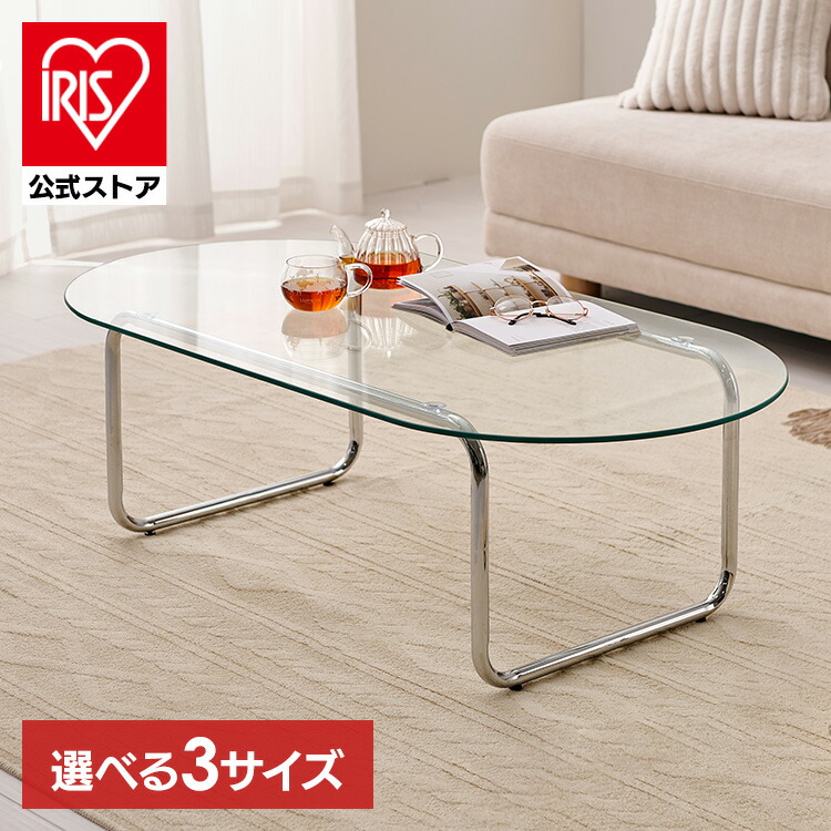 夏物寝具