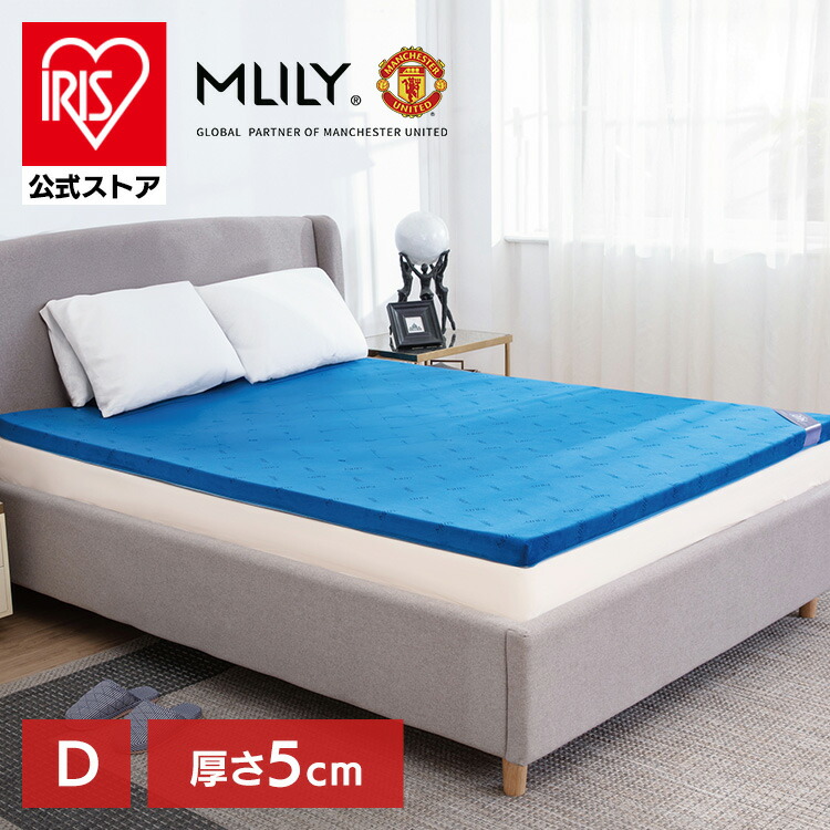 楽天市場】[400円OFFクーポン/くらしにプラス] エムリリー優反発