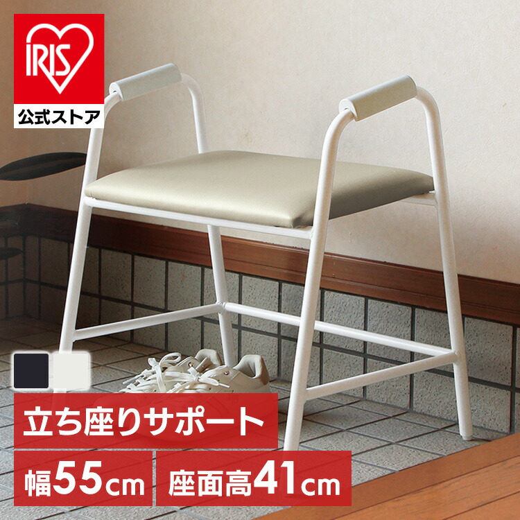 夏物寝具 スツール-イス・チェア-インテリア・寝具・収納
