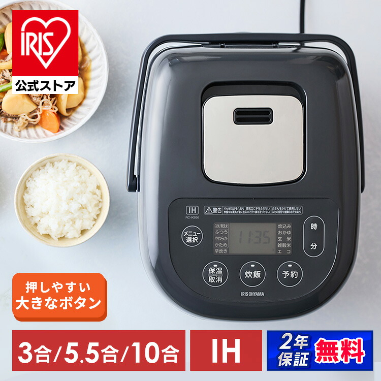 夏物寝具