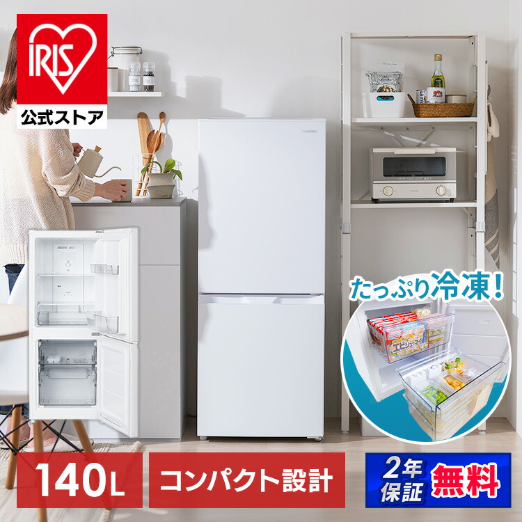 夏物寝具