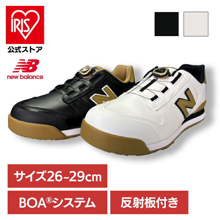 夏物寝具