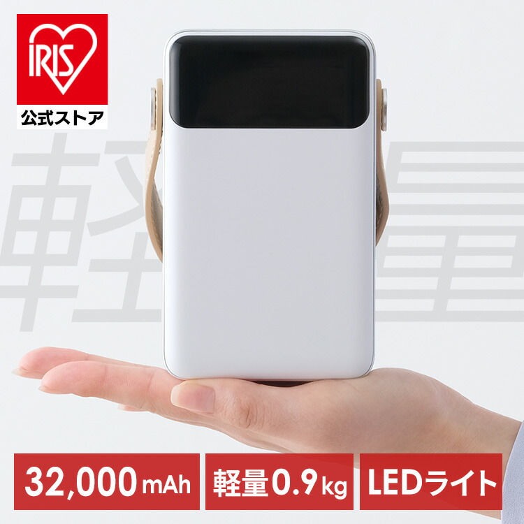 夏物寝具