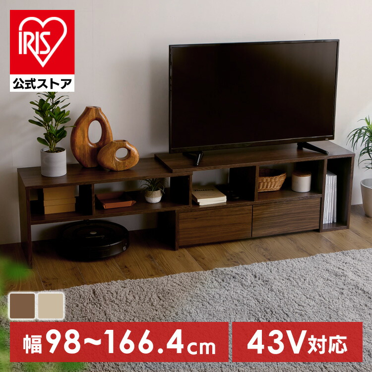夏物寝具