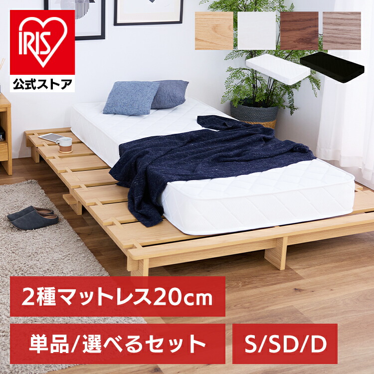 夏物寝具