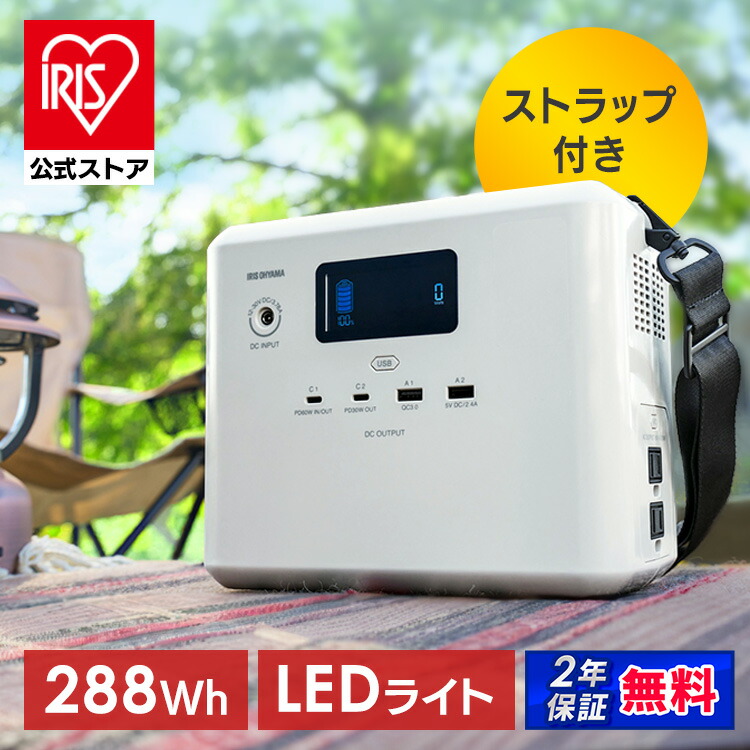 夏物寝具