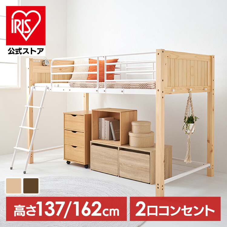 夏物寝具