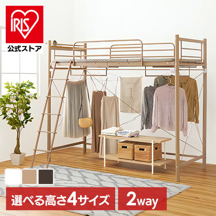 夏物寝具