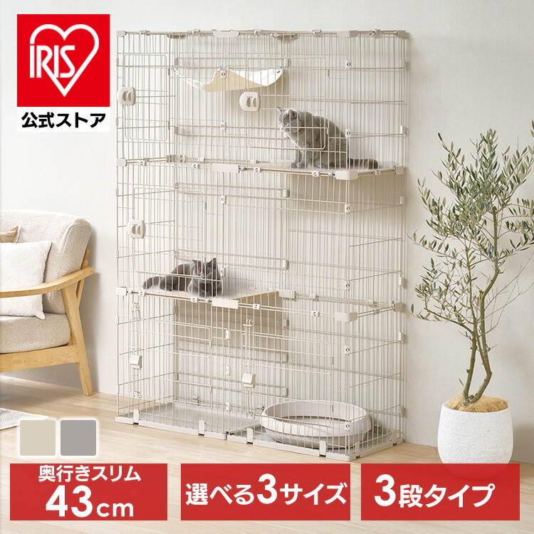 夏物寝具