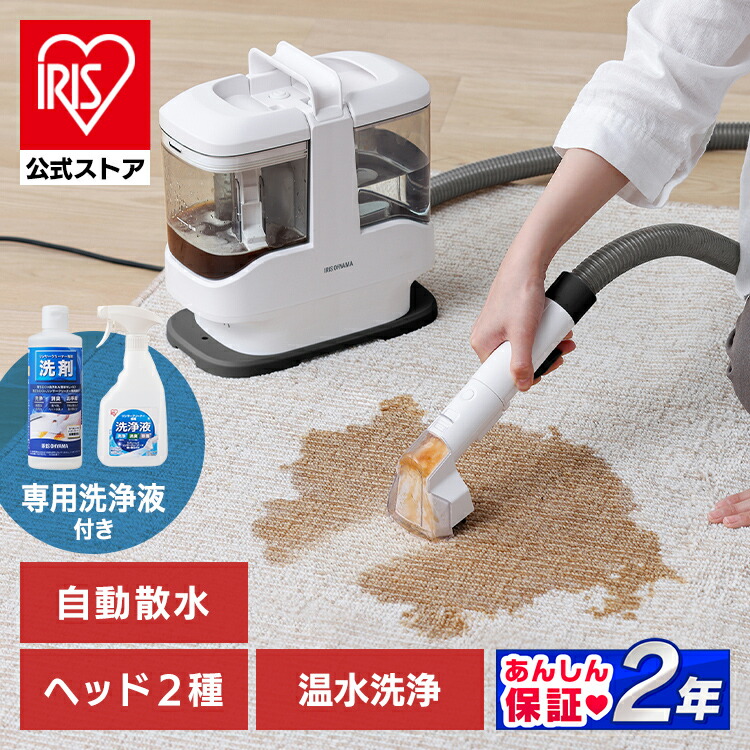 夏物寝具