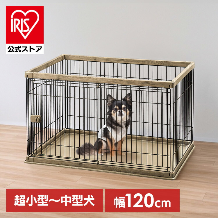 楽天市場】【屋根付きセット】犬 ケージ 幅120×奥行80 PWSR-1280 送料 