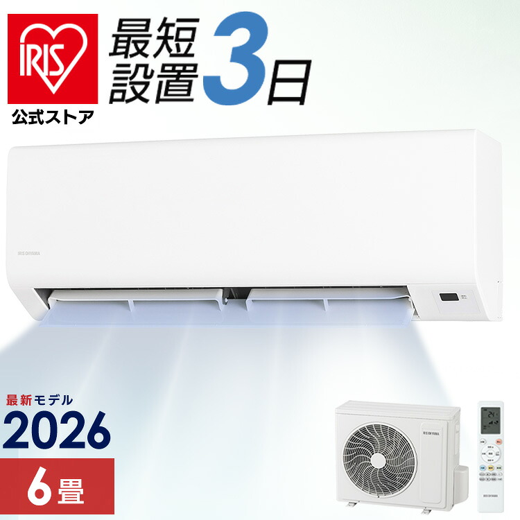 楽天市場】富士通 AS-A225H 100v 15A 【おもに6畳用】【省エネ 