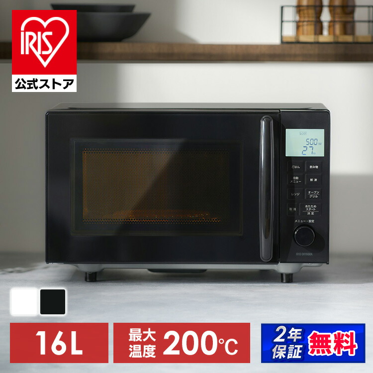 夏物寝具