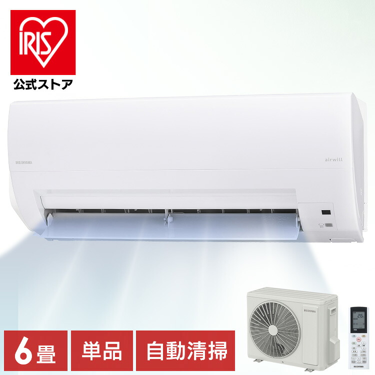 夏物寝具