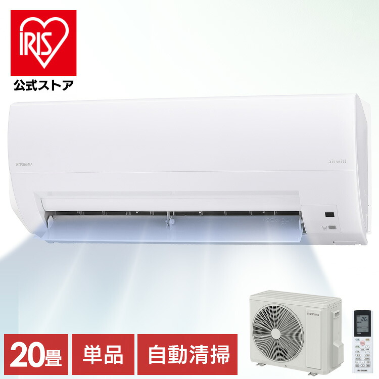 夏物寝具