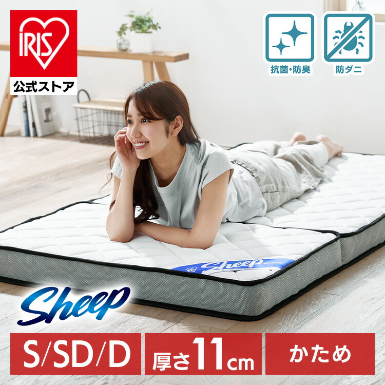 夏物寝具