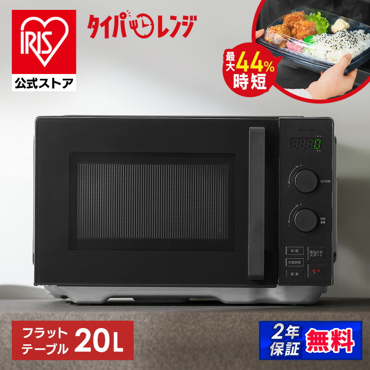 夏物寝具