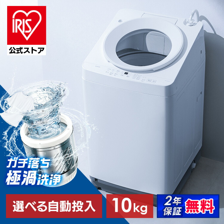 夏物寝具
